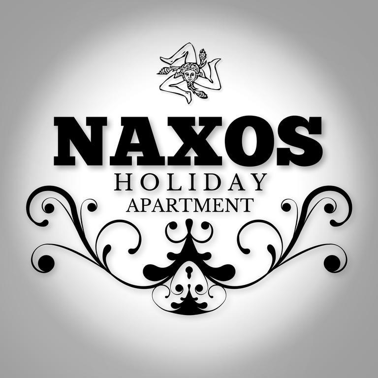 Naxos Holiday Apartment Giardini Naxos Room photo